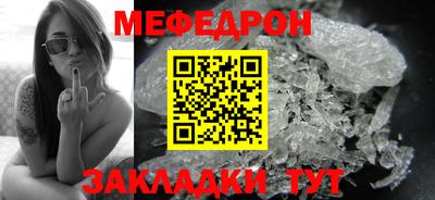 ГАЛЛЮЦИНОГЕННЫЕ ГРИБЫ Бугуруслан