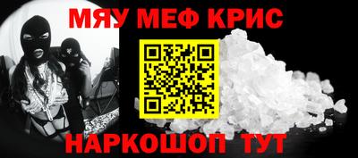 a pvp Будённовск