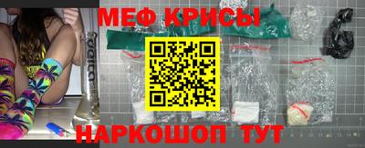 a pvp Будённовск