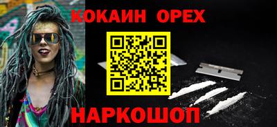 дживик Бузулук