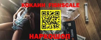 a pvp Будённовск