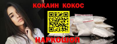 a pvp Будённовск