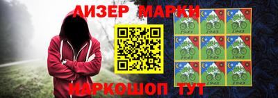 a pvp Будённовск
