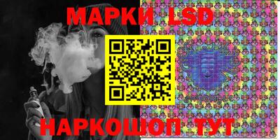 ГАЛЛЮЦИНОГЕННЫЕ ГРИБЫ Бугуруслан