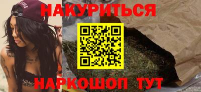 a pvp Будённовск
