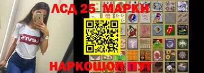 a pvp Будённовск
