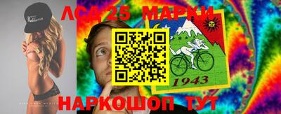 a pvp Будённовск
