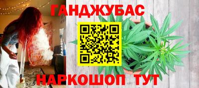 a pvp Будённовск
