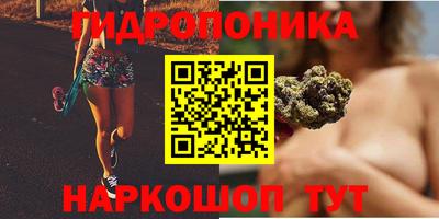 дживик Бузулук