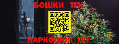 дживик Бузулук