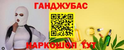дживик Бузулук
