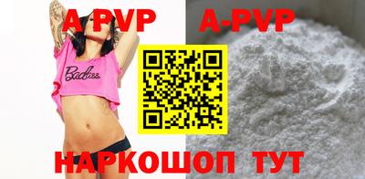 дживик Бузулук