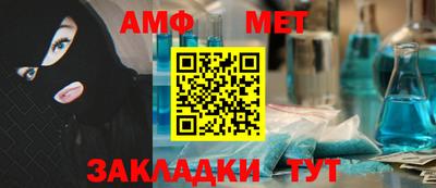 дживик Бузулук