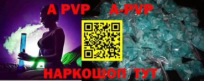 дживик Бузулук