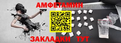 ГАЛЛЮЦИНОГЕННЫЕ ГРИБЫ Бугуруслан