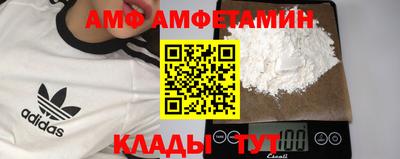 гашишное масло Вязники