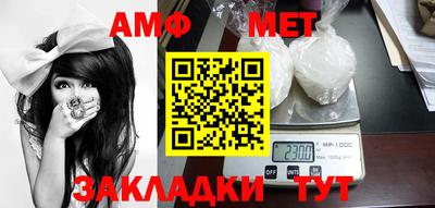 дживик Бузулук