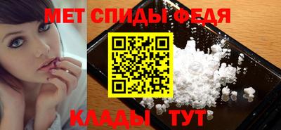 дживик Бузулук