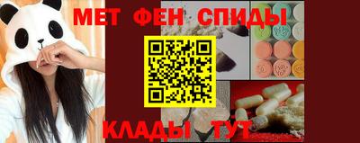 ГАЛЛЮЦИНОГЕННЫЕ ГРИБЫ Бугуруслан