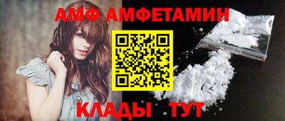 дживик Бузулук