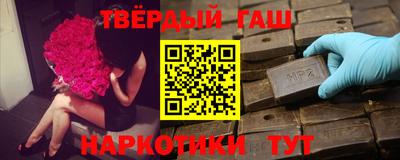 дживик Бузулук