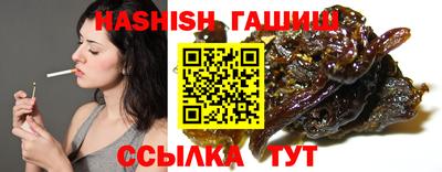 дживик Бузулук