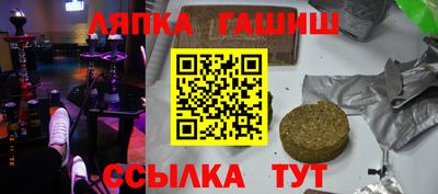 a pvp Будённовск