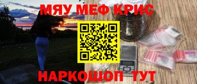 a pvp Будённовск