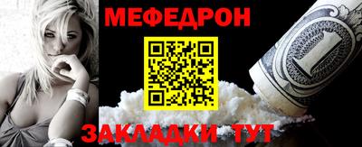 ГАЛЛЮЦИНОГЕННЫЕ ГРИБЫ Бугуруслан