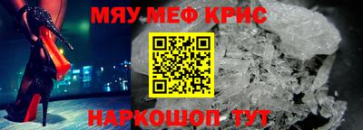 ГАЛЛЮЦИНОГЕННЫЕ ГРИБЫ Бугуруслан