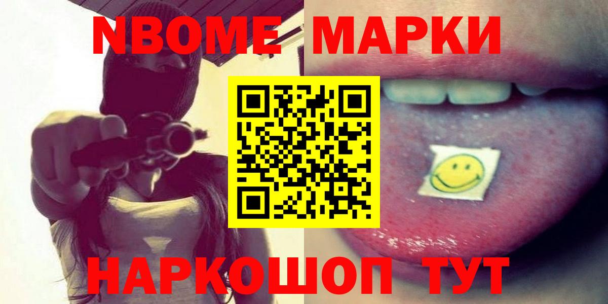 МЕГА как войти  Вход с VPN  LSD-25 экстази  Конаково  Лсд 25 экстази ecstasy 